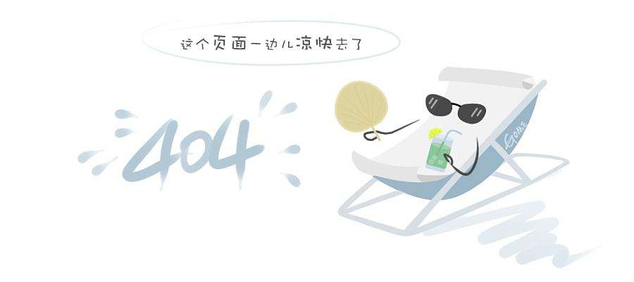 接地开关 jn15-24/31.5