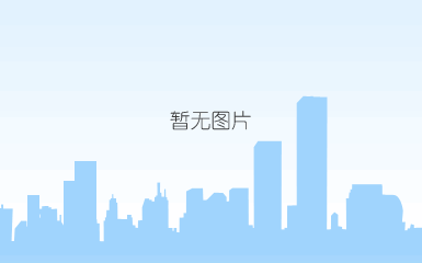 绝缘罩 kyz2-12